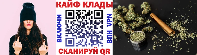 Наркошоп купить СК  Конопля  НБОМе  ГАШ  Меф мяу мяу  Белореченск