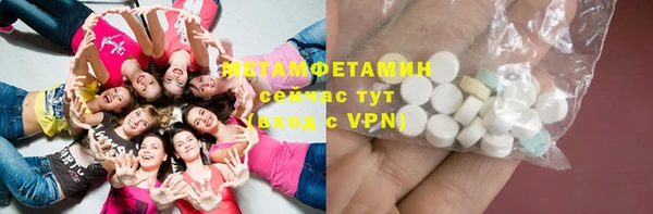 индика Баксан