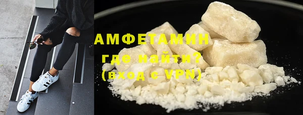 стаф Балабаново