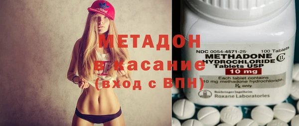 стаф Балабаново
