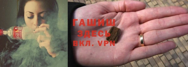 apvp Беломорск