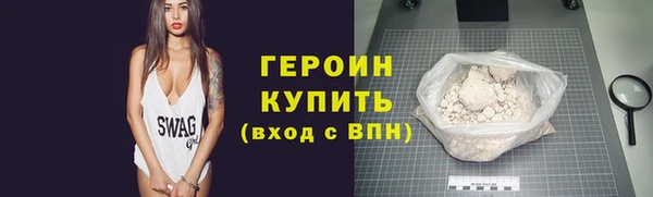 стаф Балабаново