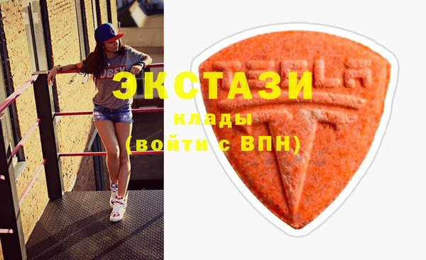 стаф Балабаново