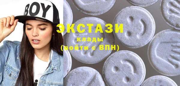 индика Баксан