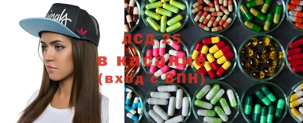 стаф Балабаново