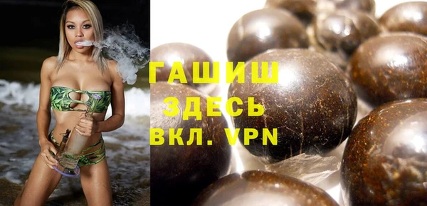 индика Баксан