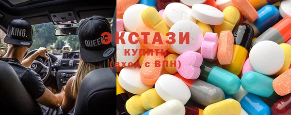 индика Баксан