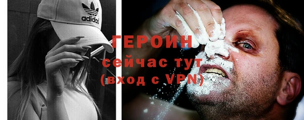мяу мяу мука Белокуриха