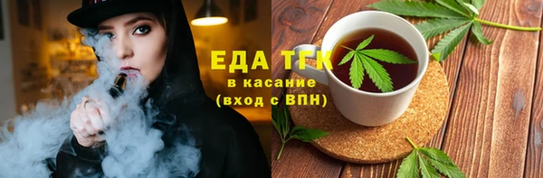 стаф Балабаново
